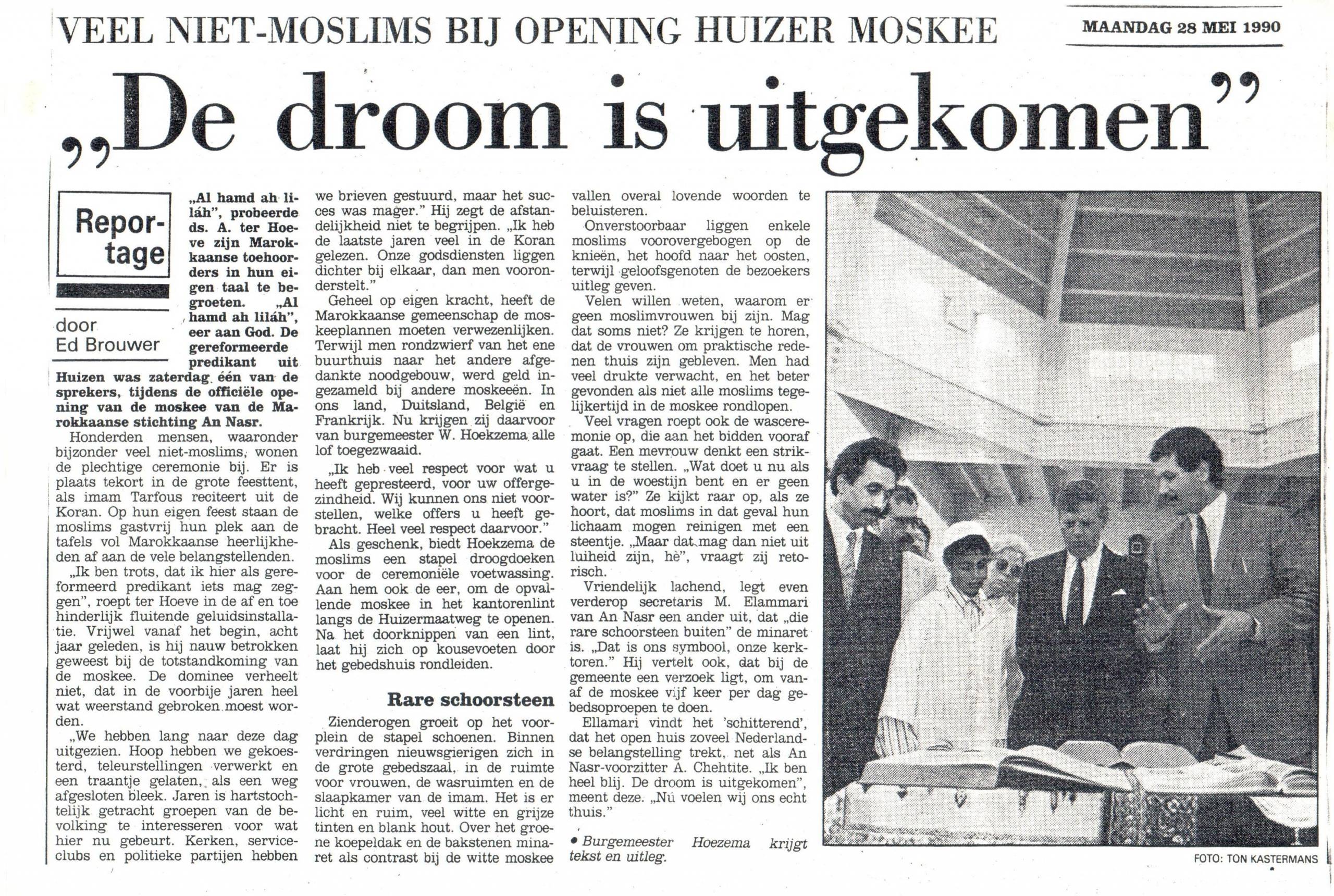 Historisch archiefbeeld uit de bouwgeschiedenis van Moskee An-Nasr